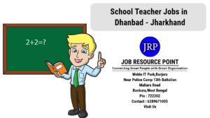 Computer Teacher Jobs In Faridabad